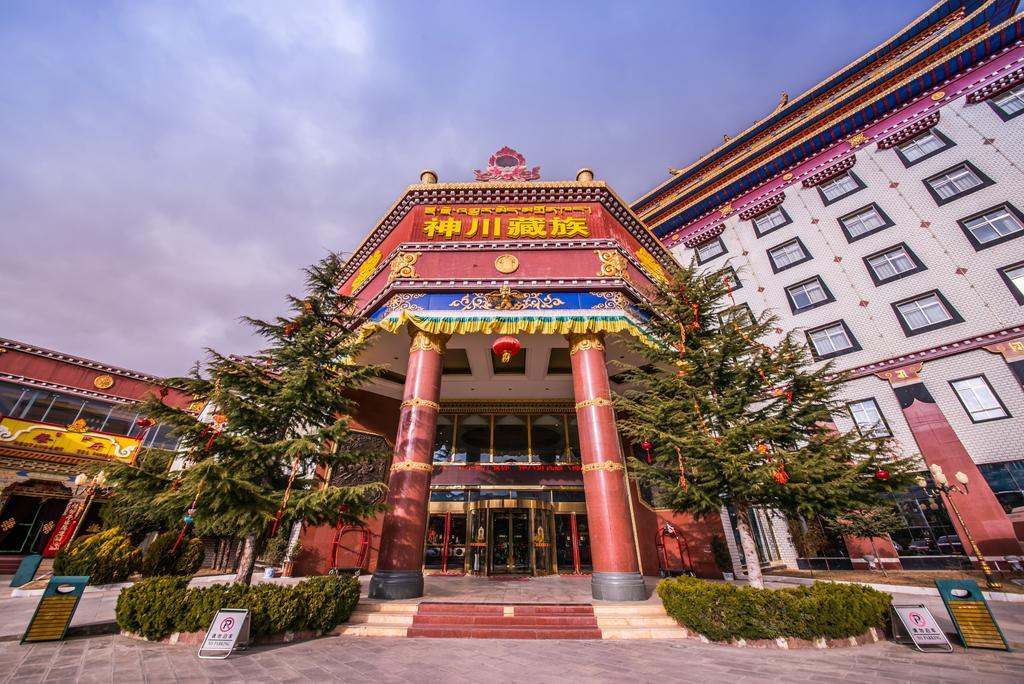 Shenchuan Tibetan Style Hotel Shangri-La Dış mekan fotoğraf